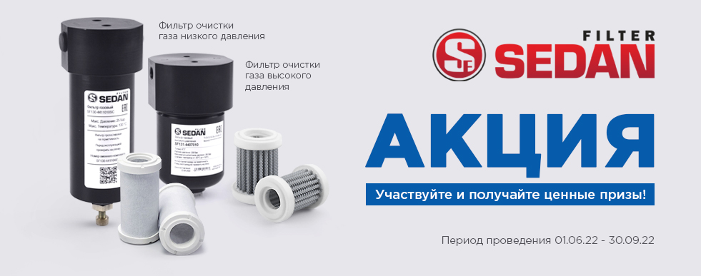 Ооо камаз дон
